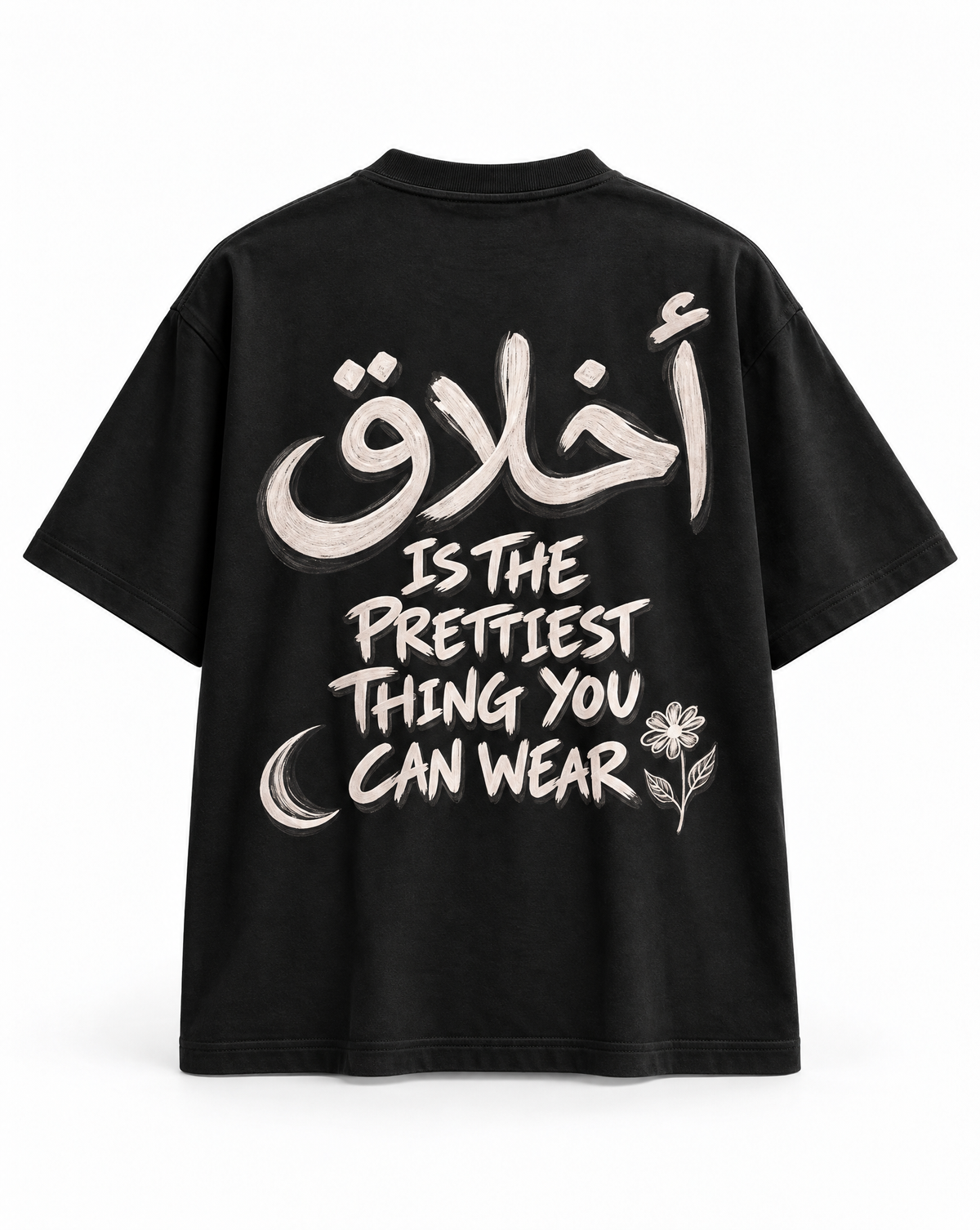 Oversize T-Shirt Akhlaq