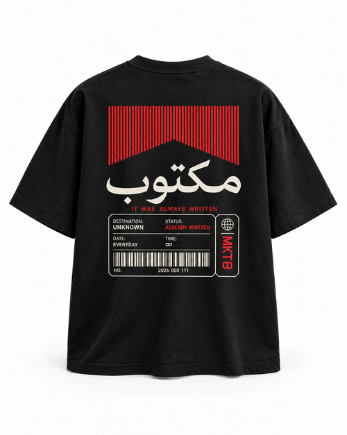MAKTUB Oversized T-Shirt