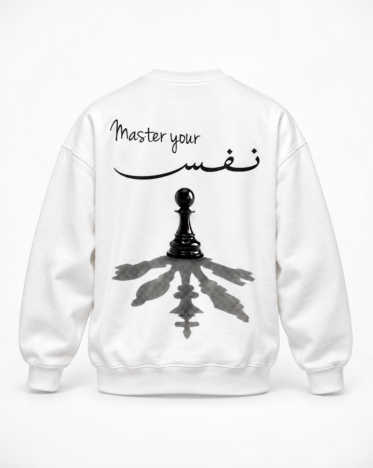 Nafs Sweatshirt