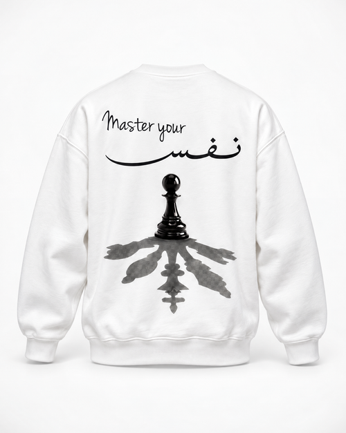 Nafs Sweatshirt