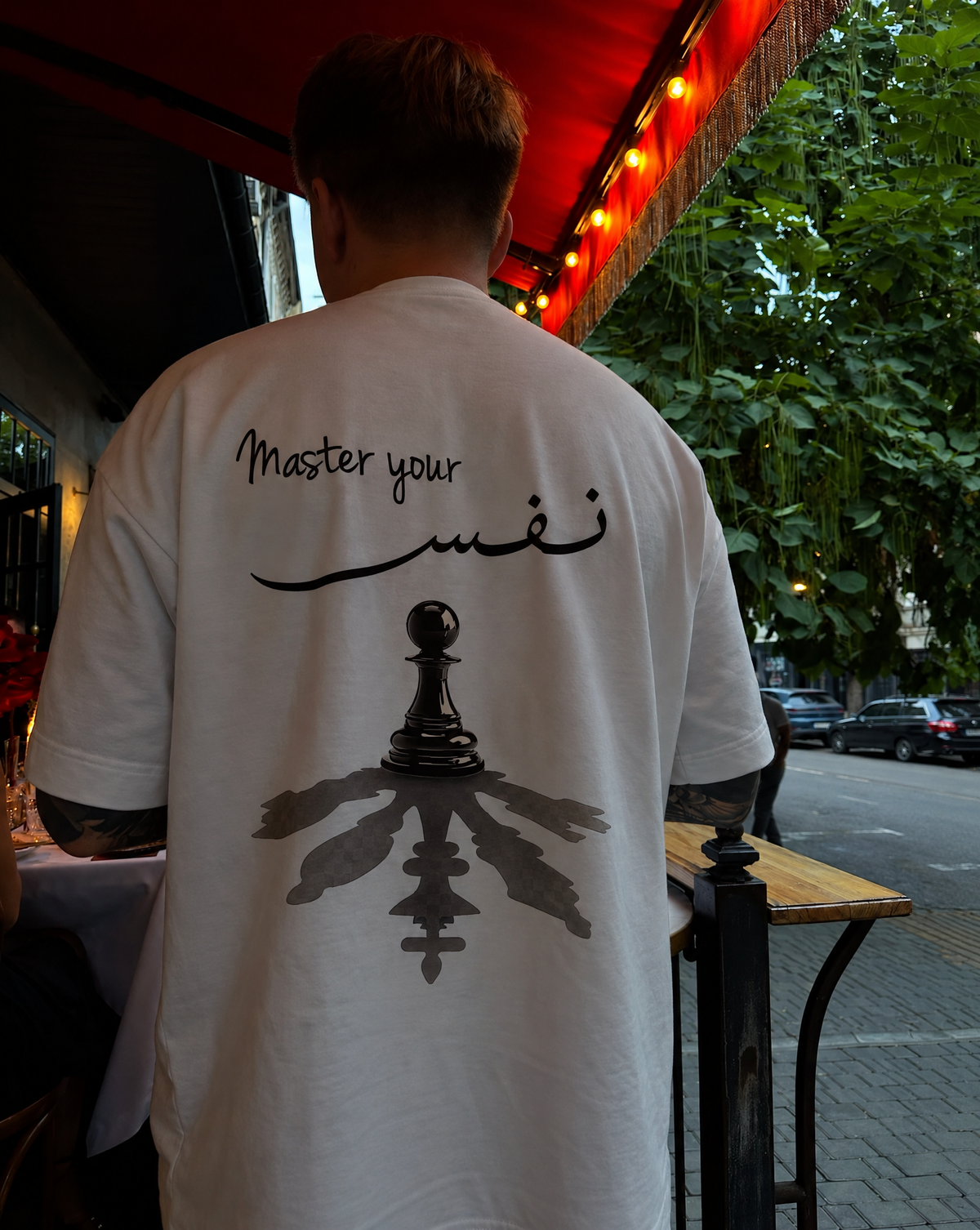Oversize Nafs T-Shirt