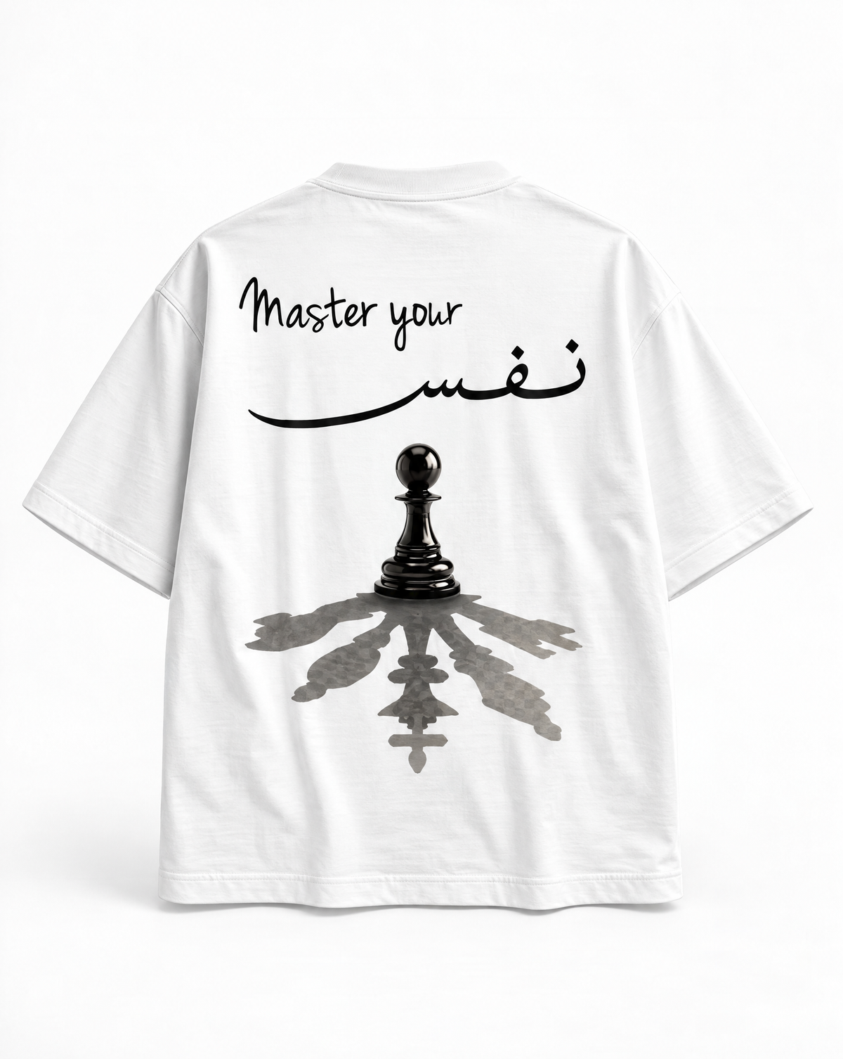 Oversize Nafs T-Shirt