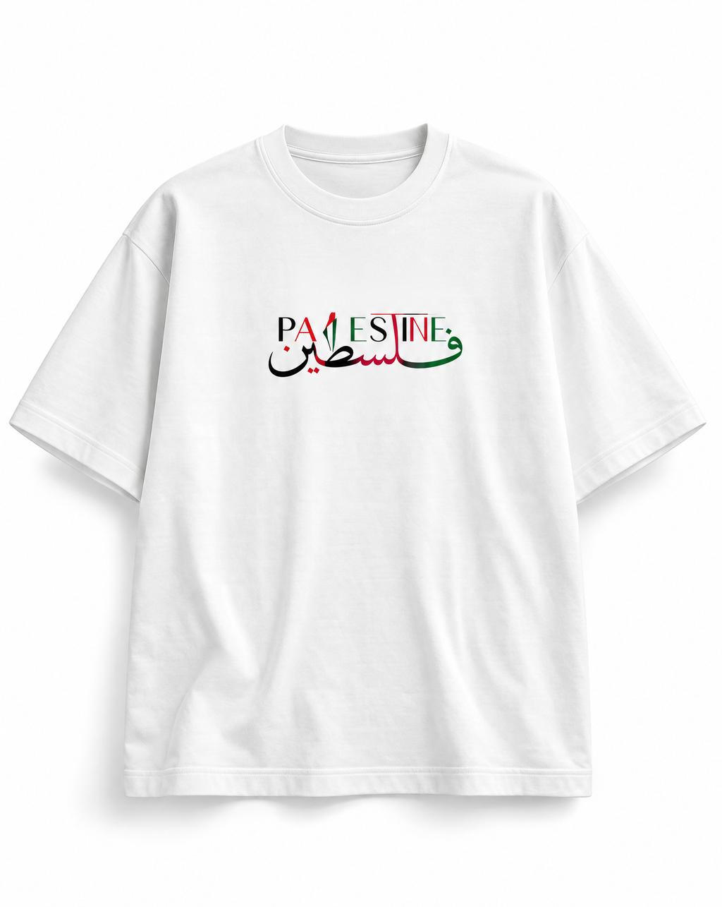 Oversize T-Shirt Lamine