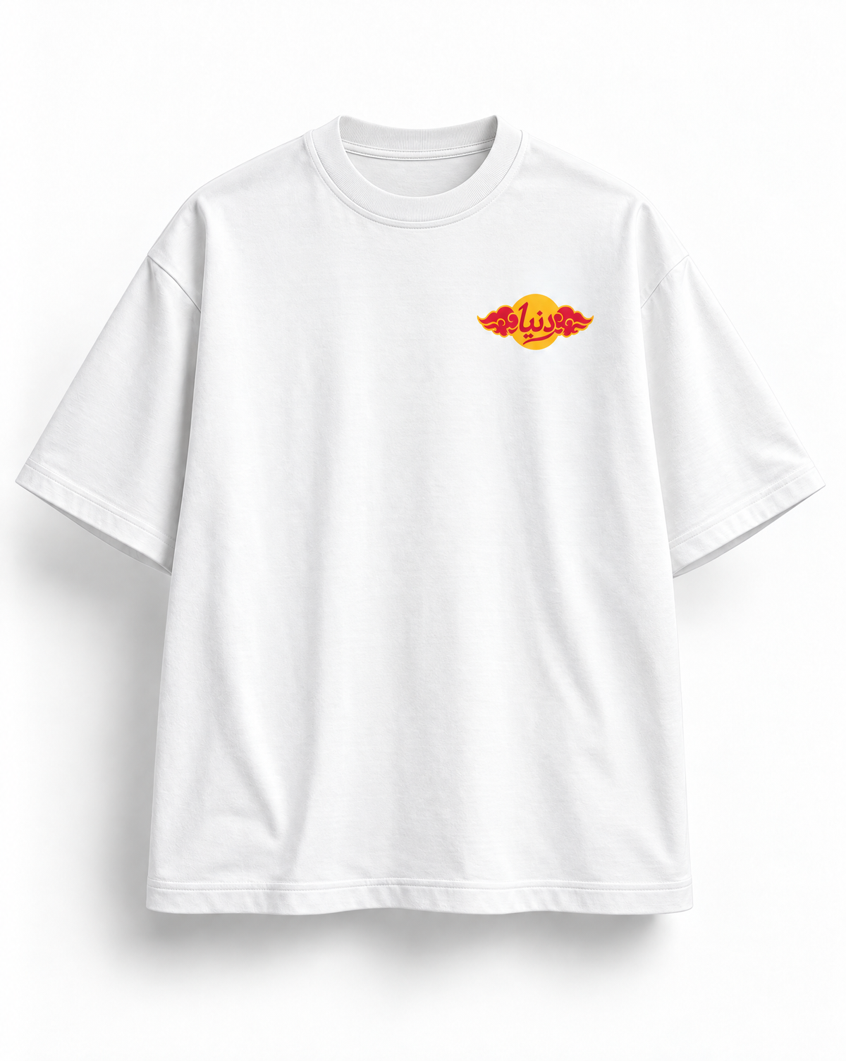 Oversize Dunya T-Shirt