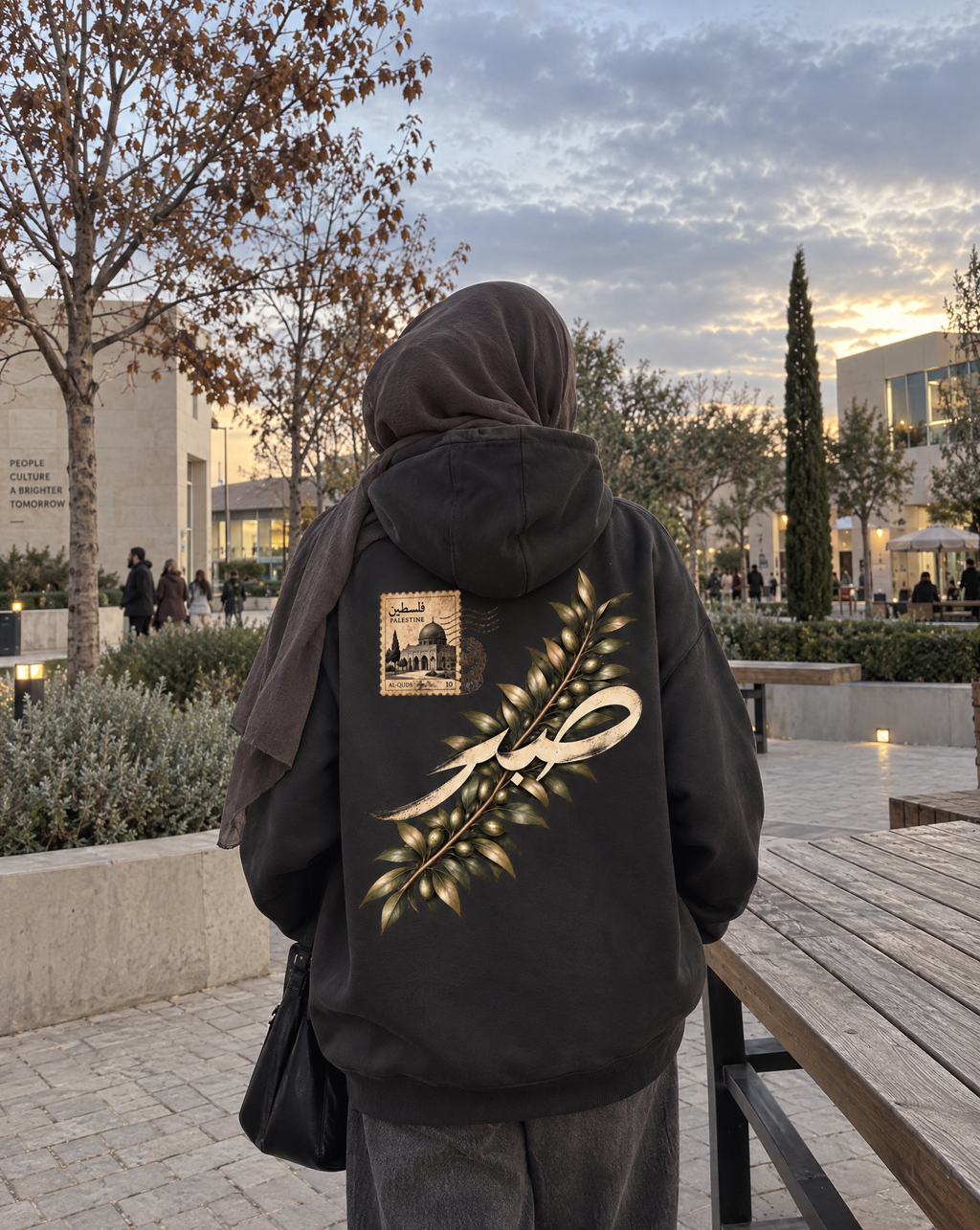 Oversize Sabr Hoodie