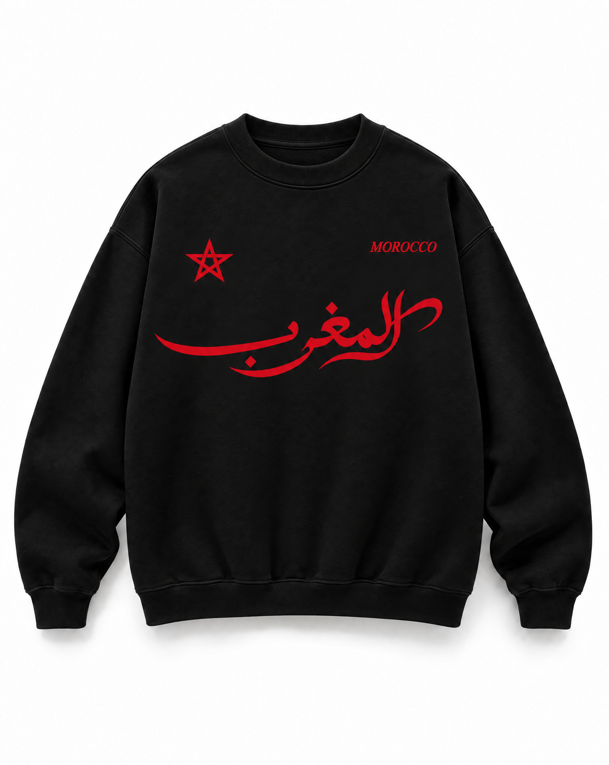 Al - Maghreb Sweatshirt