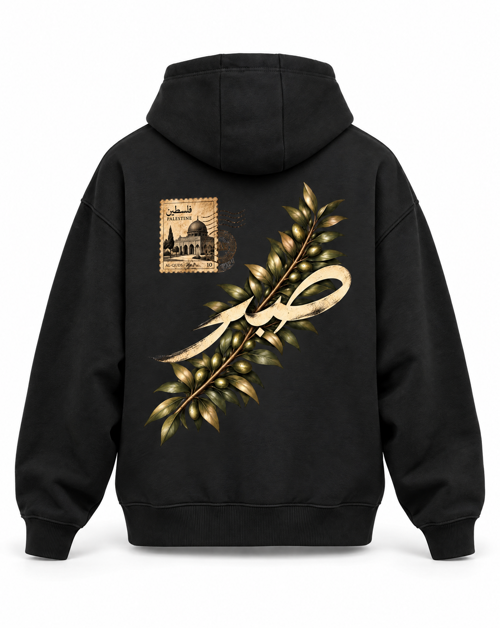 Oversize Sabr Hoodie